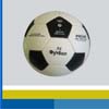 Мячи с логотипом